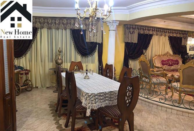 8162104 - صورة العقار 2