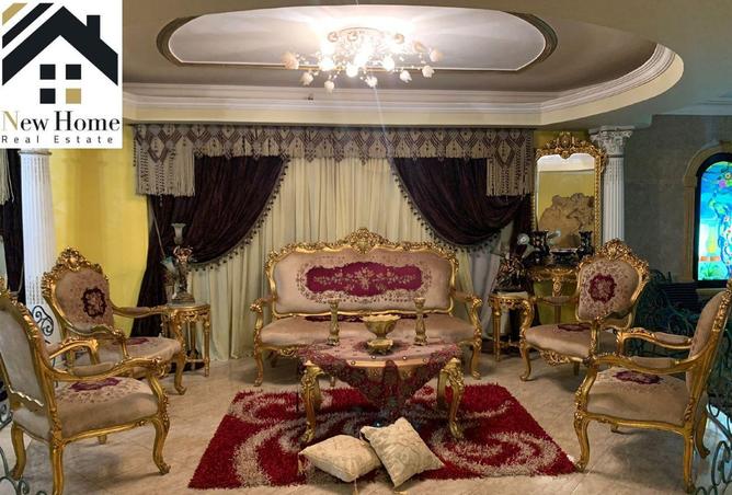 8162104 - الصورة الرئيسية للعقار