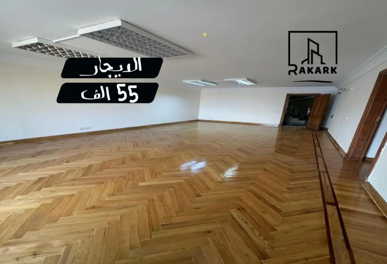 109914987 - الصورة الرئيسية للعقار