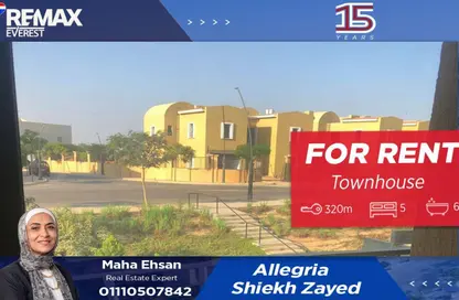 فيلا - 5 غرف نوم - 6 حمامات للايجار في الجريا - كمبوندات الشيخ زايد - الشيخ زايد - الجيزة