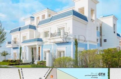 Apartment - 3 Bedrooms - 4 Bathrooms for sale in Mountain View Grand Valley - New Capital City - Cairo