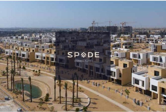 8631552 - صورة العقار 2