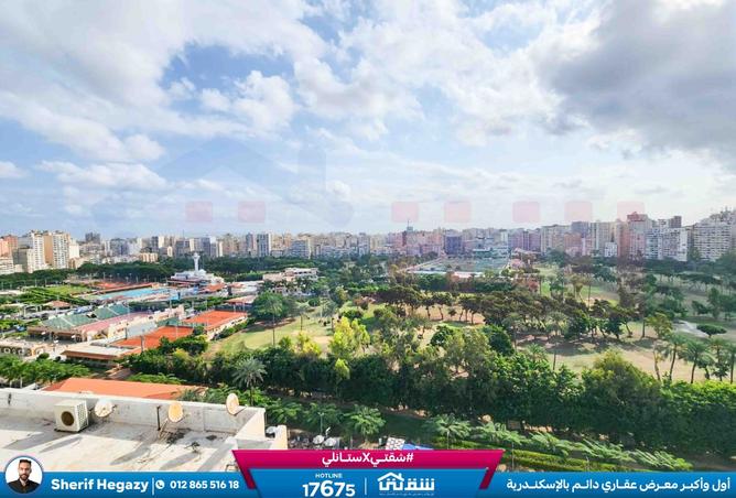 8508028 - Property Image 2