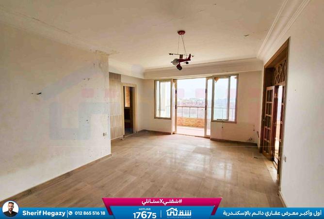 8508028 - Property Image 3