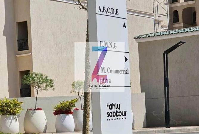 55005282 - صورة العقار 2