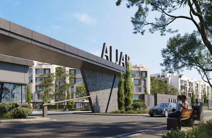 Apartment - 3 Bedrooms - 3 Bathrooms for sale in Aljar - El Shorouk Compounds - Shorouk City - Cairo