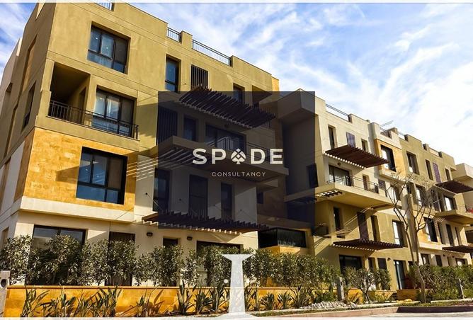 8526457 - صورة العقار 2