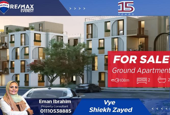 8480416 - Property Main Image