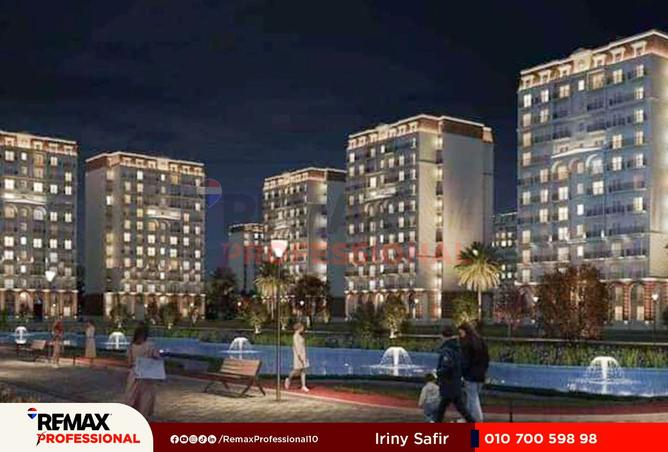 8490510 - Property Main Image