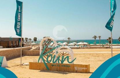شاليه - 2 غرف نوم - 2 حمامات للبيع في كون - راس الحكمة - الساحل الشمالي