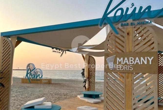 73504797 - صورة العقار 2