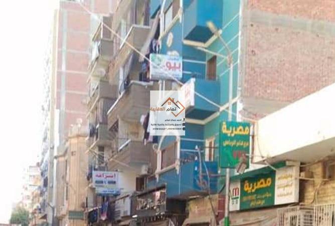 8553044 - صورة العقار 3