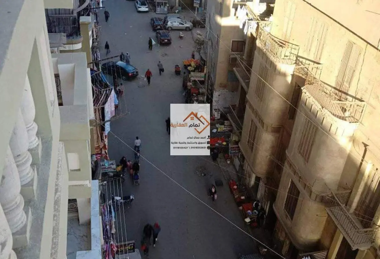 8553044 - الصورة الرئيسية للعقار