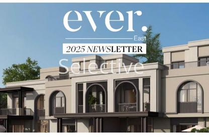 Townhouse - 4 Bedrooms - 6 Bathrooms for sale in Ever New Cairo - 5th Settlement Compounds - The 5th Settlement - New Cairo City - Cairo