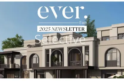 Townhouse - 4 Bedrooms - 6 Bathrooms for sale in Ever New Cairo - 5th Settlement Compounds - The 5th Settlement - New Cairo City - Cairo