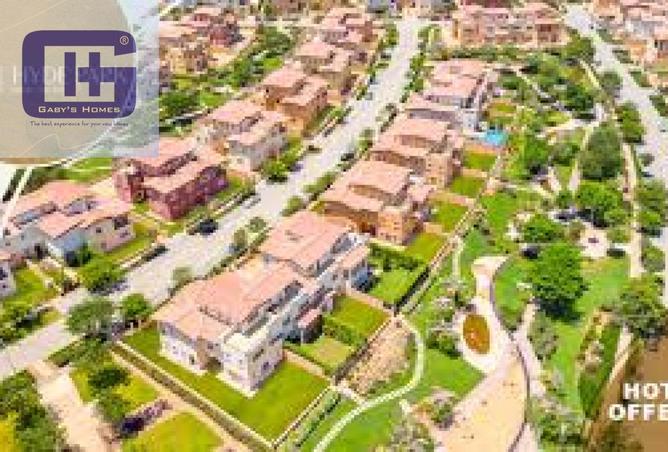 8667459 - صورة العقار 2