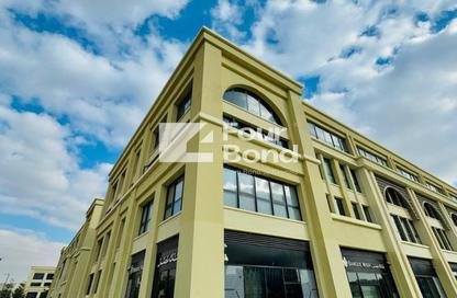 مساحات مكتبية - استوديو - 2 حمامات للايجار في ميفيدا - كمبوندات التجمع الخامس - التجمع الخامس - مدينة القاهرة الجديدة - القاهرة