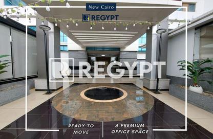 Office Space - Studio - 2 Bathrooms for rent in V90 - North Teseen St. - The 5th Settlement - New Cairo City - Cairo