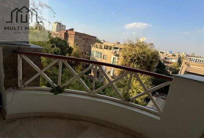 63641999 - صورة العقار 3