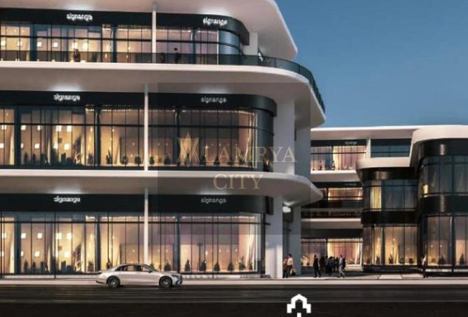 8563598 - صورة العقار 3