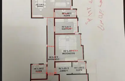 Apartment - 3 Bedrooms - 3 Bathrooms for sale in New Narges - New Cairo City - Cairo