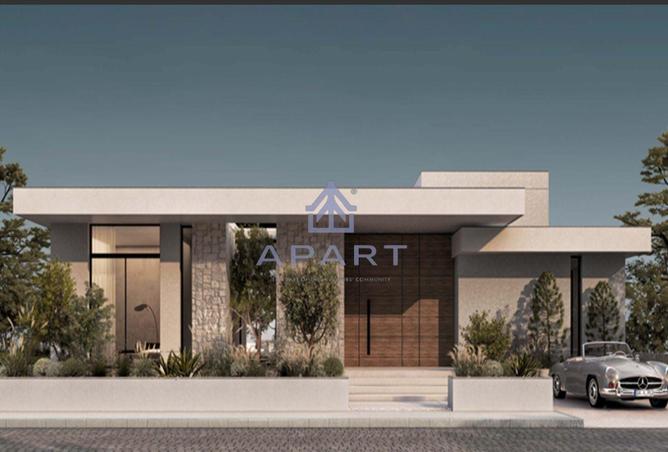 59498955 - صورة العقار 2