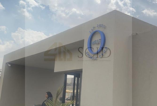 64895141 - صورة العقار 3