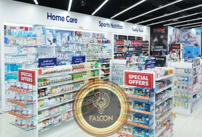 63886605 - الصورة الرئيسية للعقار