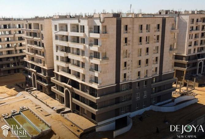 101202560 - Property Main Image