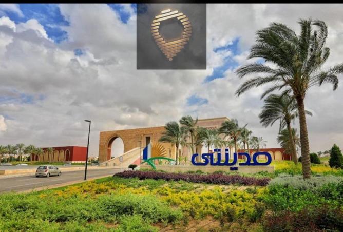 8605391 - صورة العقار 3