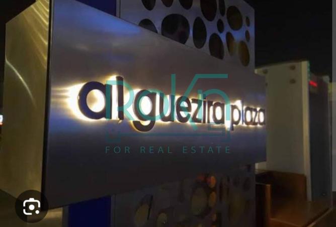 8679313 - صورة العقار 3