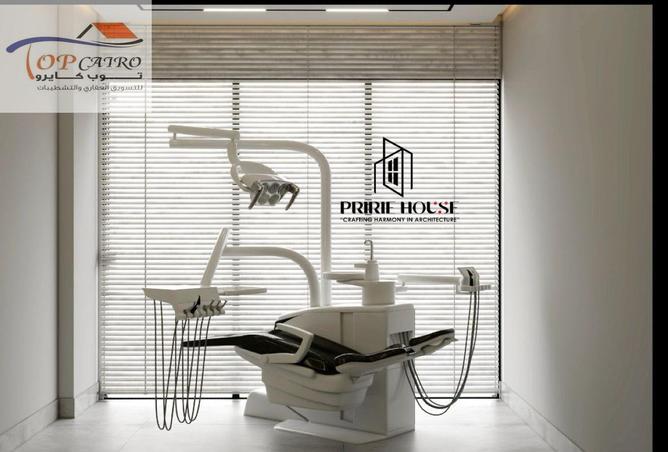 104036639 - Property Image 3
