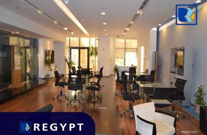 مساحات مكتبية - استوديو - 2 حمامات للايجار في فى90 - شارع التسعين الشمالي - التجمع الخامس - مدينة القاهرة الجديدة - القاهرة مساحات مكتبية - استوديو - 2 حمامات للايجار في فى90 - شارع التسعين الشمالي - التجمع الخامس - مدينة القاهرة الجديدة - القاهرة