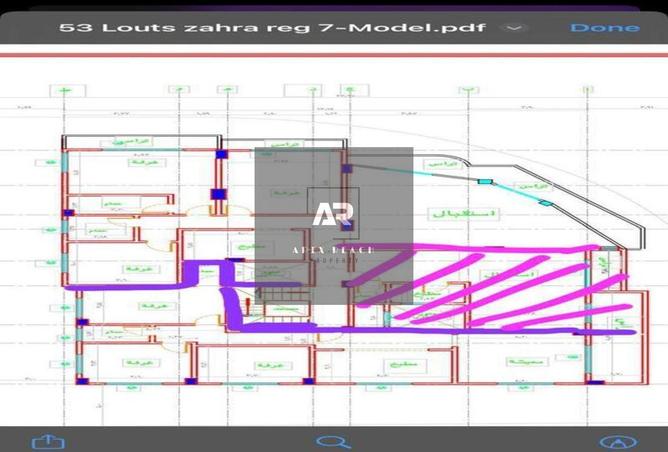 58741124 - صورة العقار 3