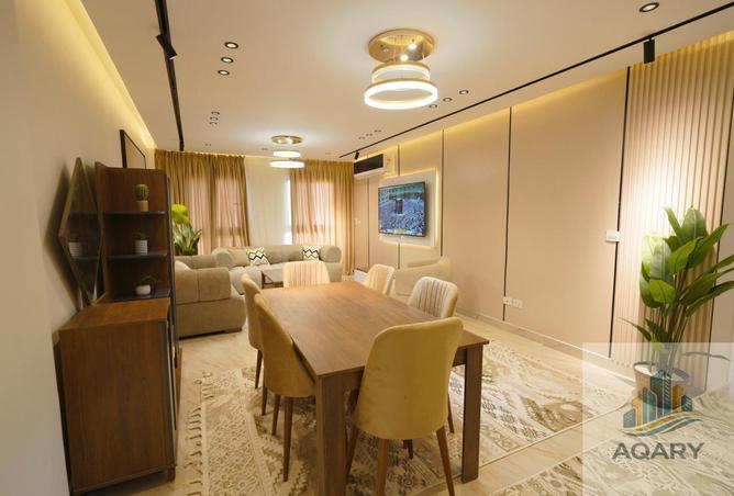 75120705 - صورة العقار 2
