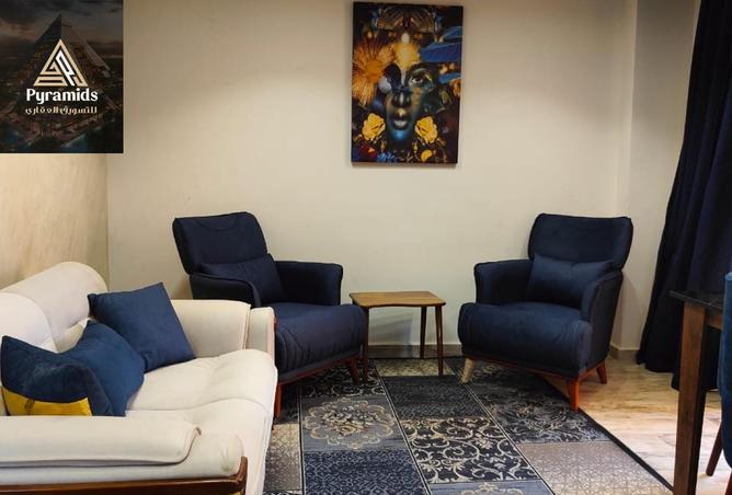 57754809 - الصورة الرئيسية للعقار