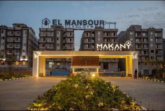 55749632 - صورة العقار 3