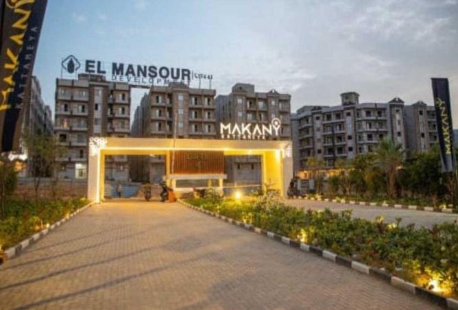 55749632 - صورة العقار 2