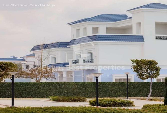 66435284 - صورة العقار 2