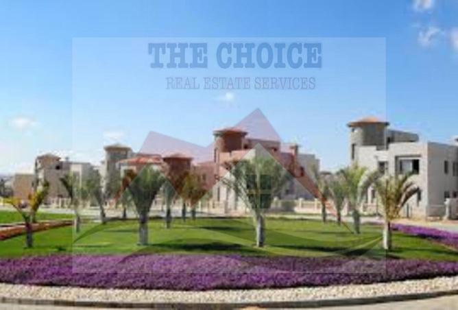 8655514 - صورة العقار 2