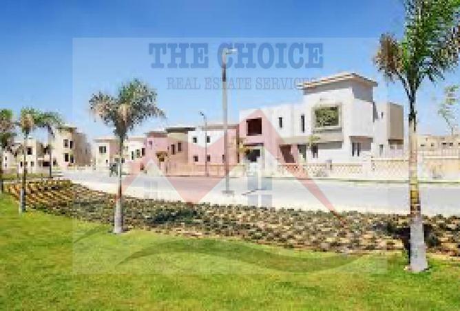 8655514 - الصورة الرئيسية للعقار