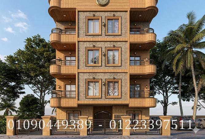 83138455 - Property Main Image