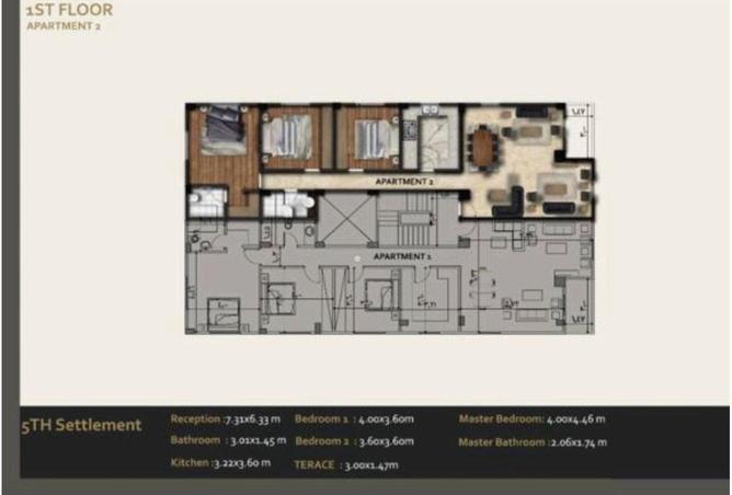 73758574 - الصورة الرئيسية للعقار