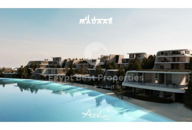 99405729 - صورة العقار 2