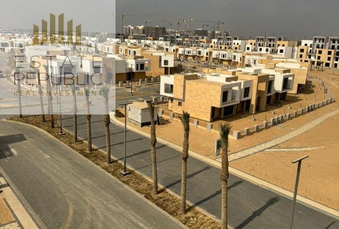 8688214 - صورة العقار 2