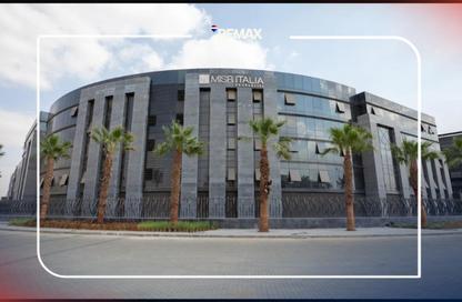 Office Space - Studio for rent in Cairo Business Park - 5th Settlement Compounds - The 5th Settlement - New Cairo City - Cairo Office Space - Studio for rent in Cairo Business Park - 5th Settlement Compounds - The 5th Settlement - New Cairo City - Cairo