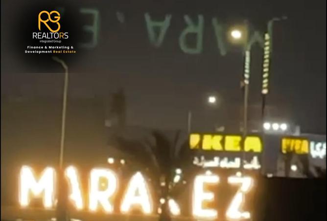 96865219 - صورة العقار 2
