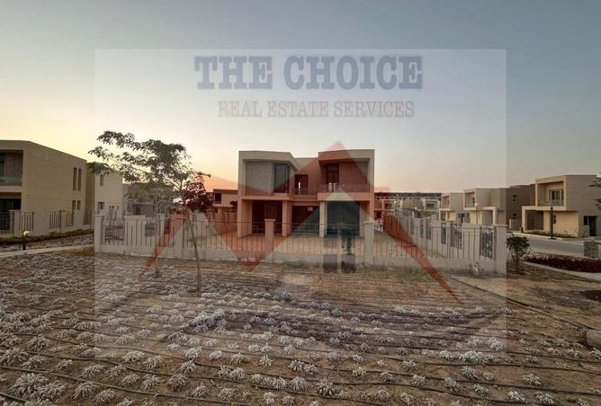 8620074 - Property Main Image