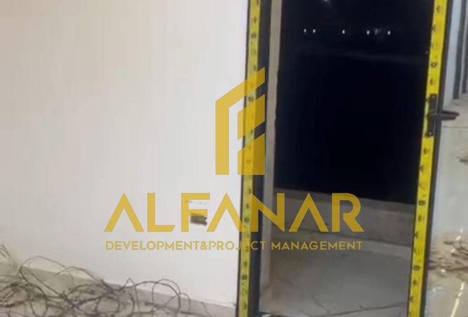 8615597 - صورة العقار 2