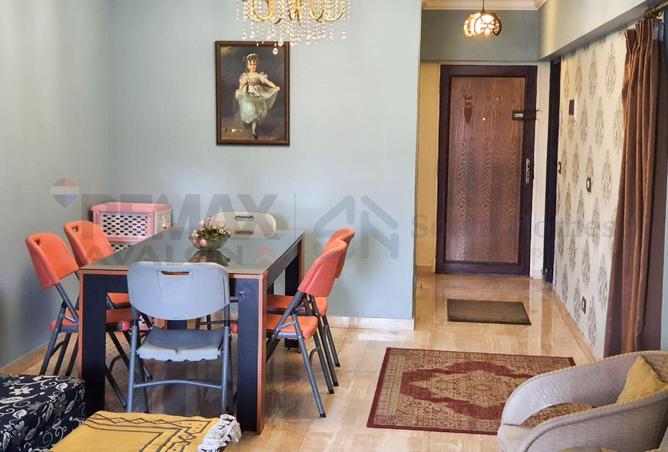 53469661 - صورة العقار 2